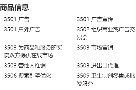 1736129632010.png