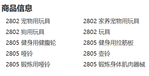 1736130873825.png