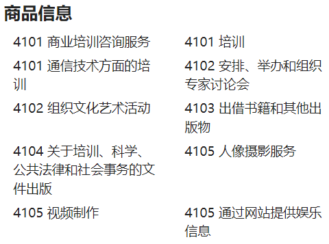 1736131071069.png