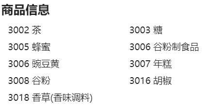 1736736825054.png