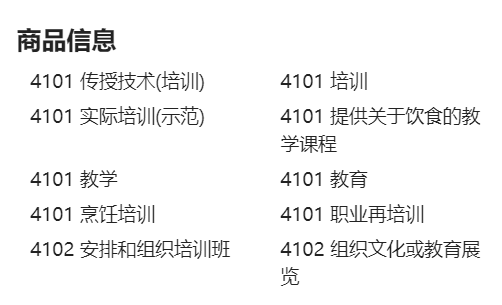 1748918963750.png