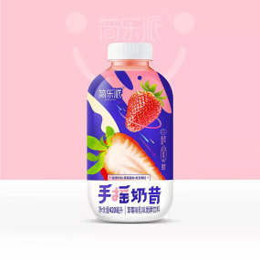 420ml手搖奶昔草莓
