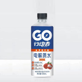 500ml電解質(zhì)水-荔枝味