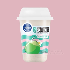 果粒奶昔