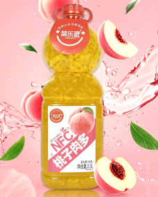簡(jiǎn)樂(lè)派NFC桃子肉多2.5L