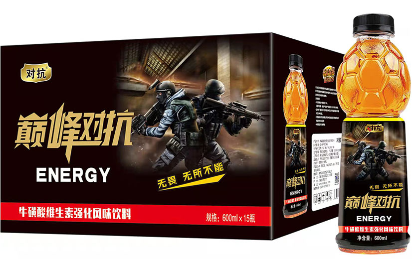 600ml.jpg
