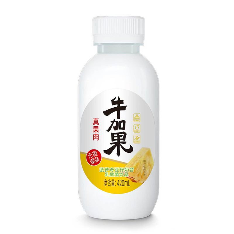 }恆.png