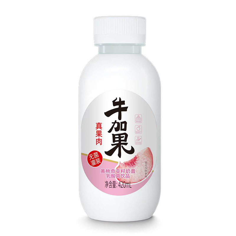 S恆.png