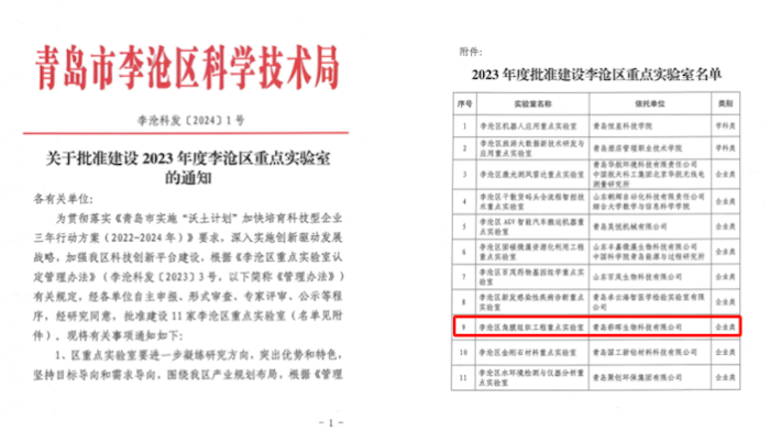 1712547501318420.png 图片1.png