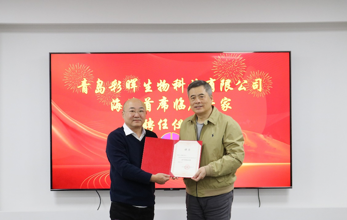 1712547991300301.png 图片4.png