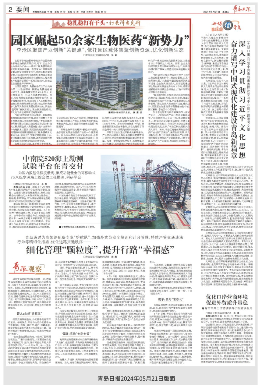 1716950079216988.png 1716950079216988.png