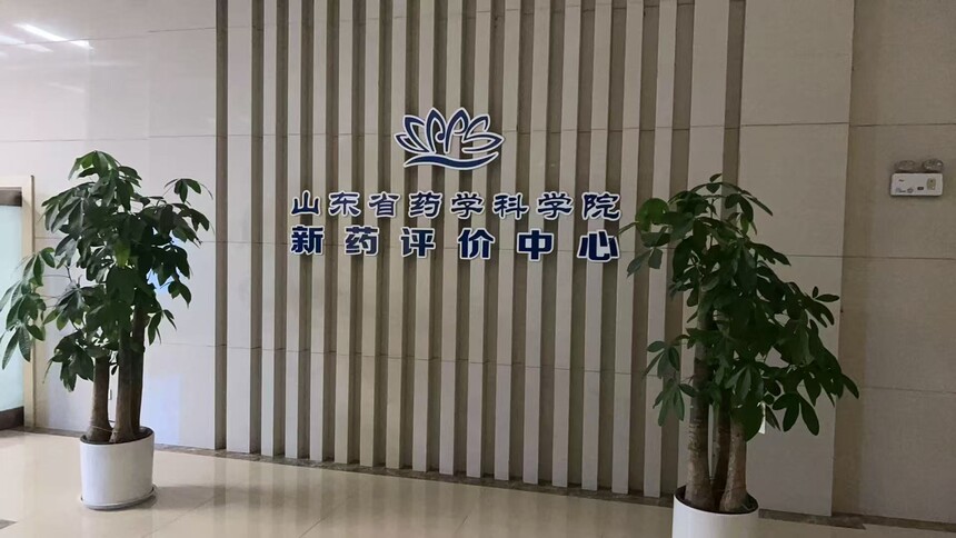 1757648474373838.jpg 微信图片_20250828153534.jpg