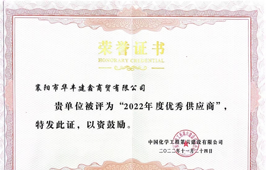 2022лʹӦ