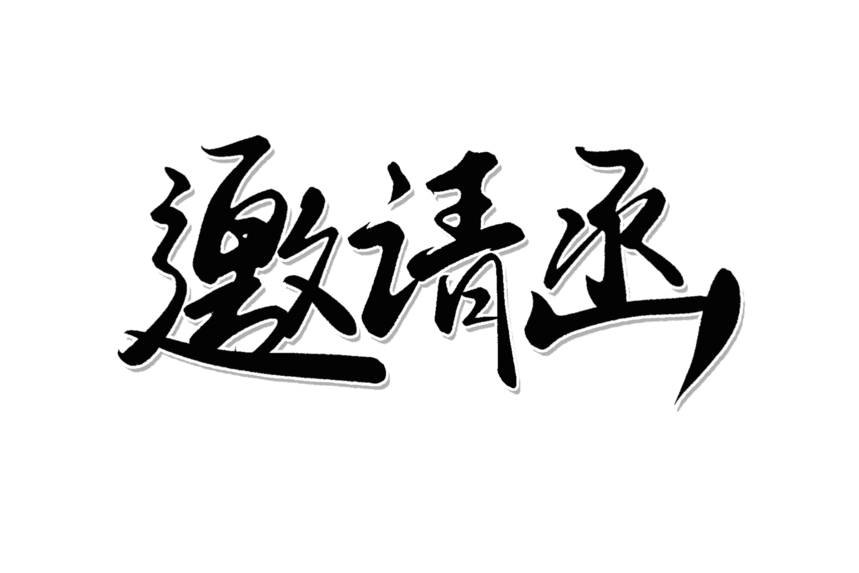 1679319144909503.png
