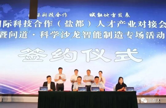 Picture10.jpg