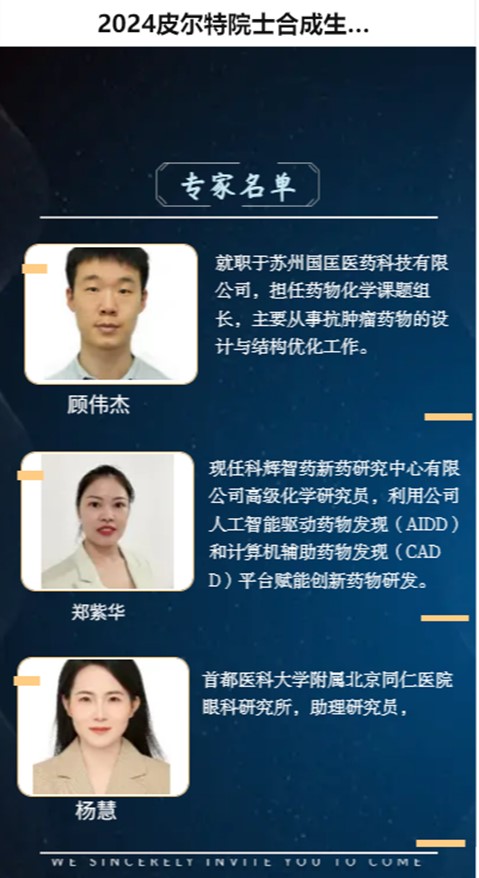Picture10.jpg
