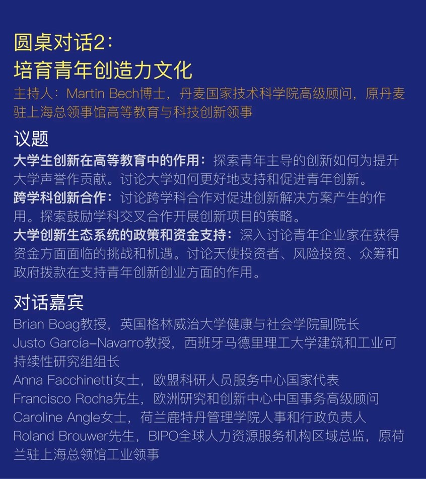 Picture6.jpg