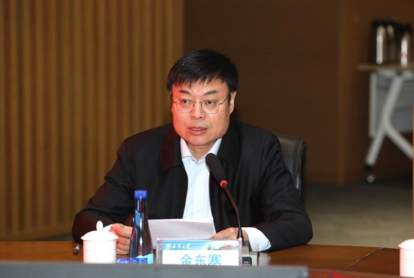 Picture2.jpg
