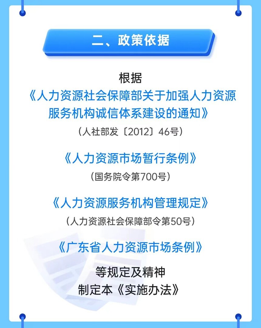 p3.jpg