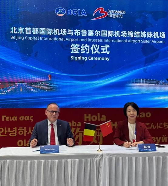 1761371065774100.jpg 北京1.jpg