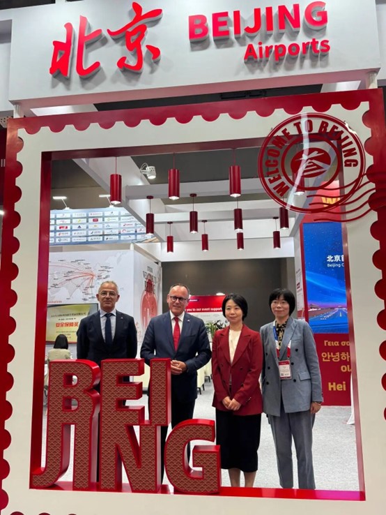 1761371109614639.jpg 北京2.jpg