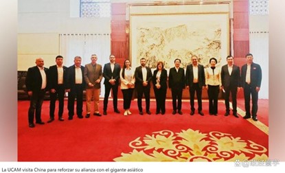 1761371567896589.jpg 北京3.jpg