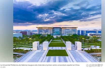 1761371928124737.jpg 北京4.jpg