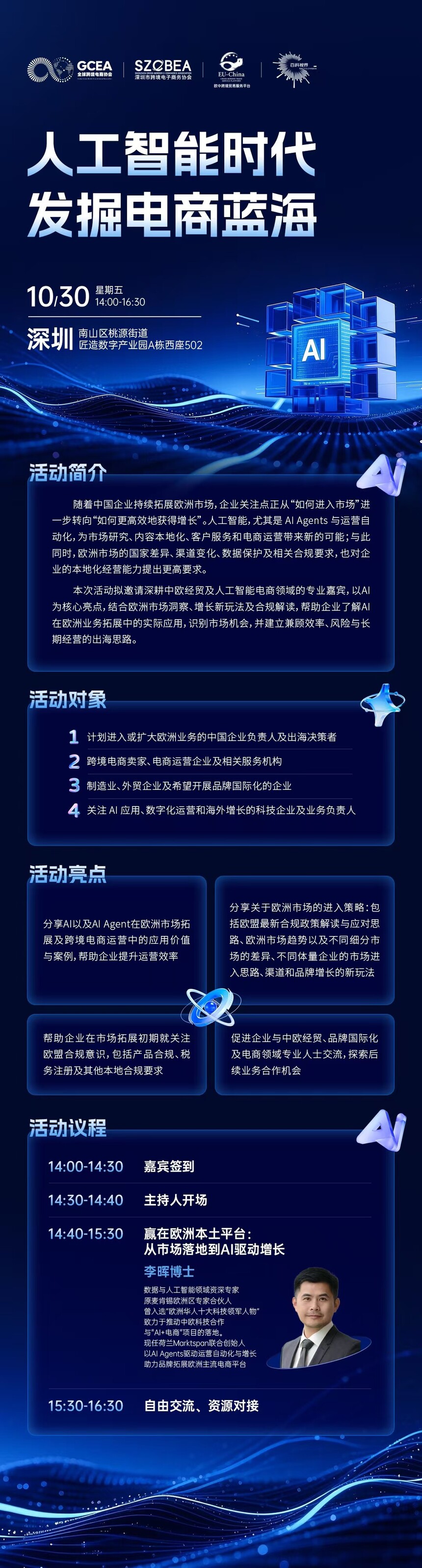 ͼ1.jpg
