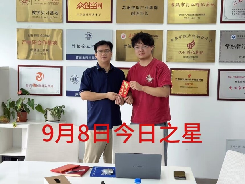 1757916375877364.jpg 1757916375877364.jpg