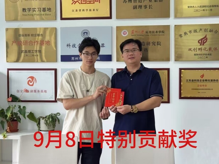 1757916552899551.jpg 1757916552899551.jpg