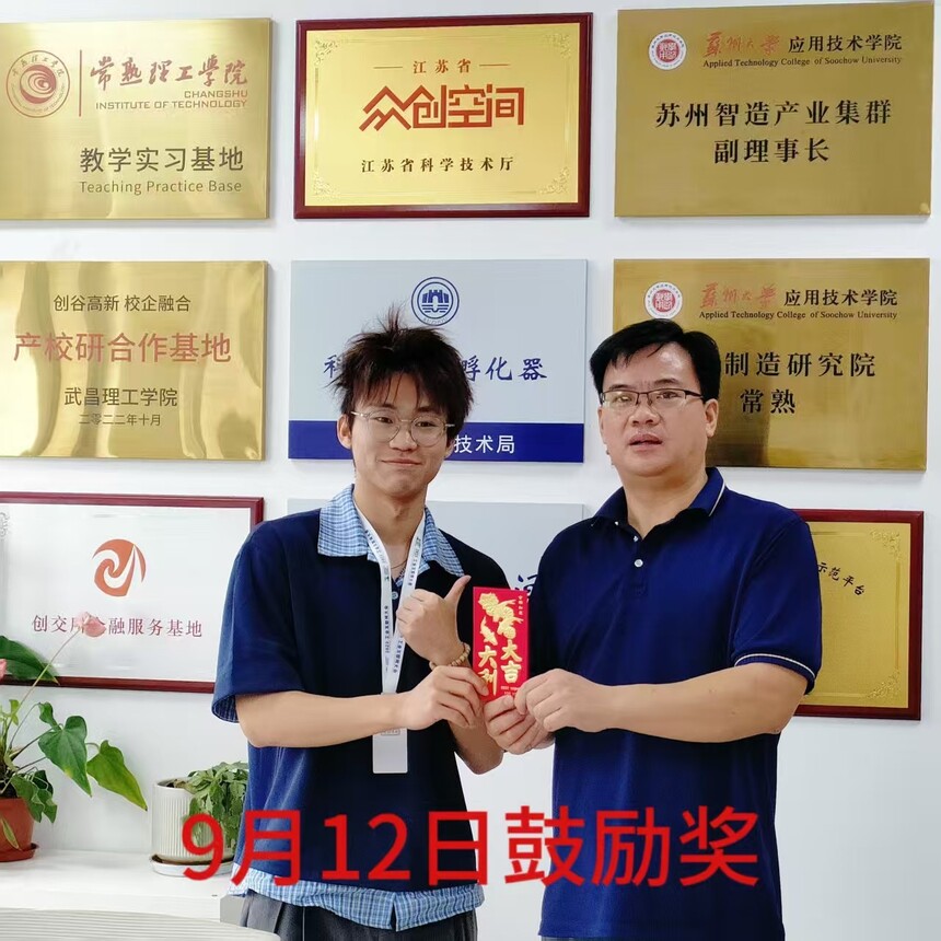 1757916957638029.jpg 1757916957638029.jpg