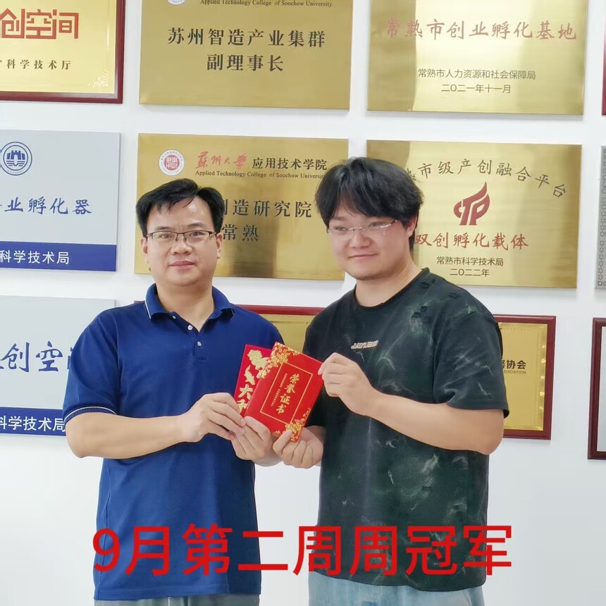 1757917138288779.jpg 1757917138288779.jpg