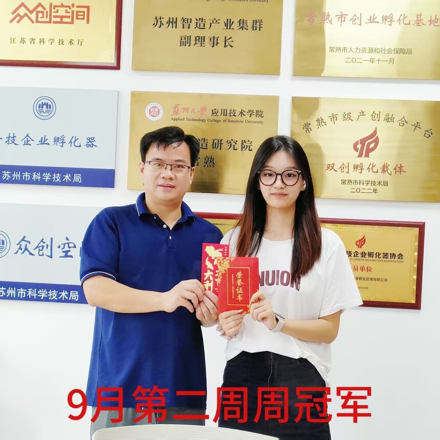 1757917139177168.jpg 1757917139177168.jpg