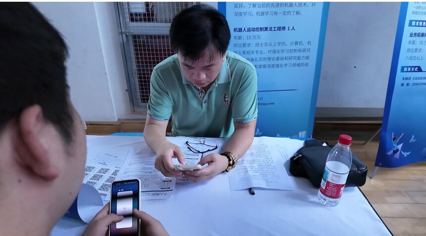 1758173023979150.jpg 1758173023979150.jpg