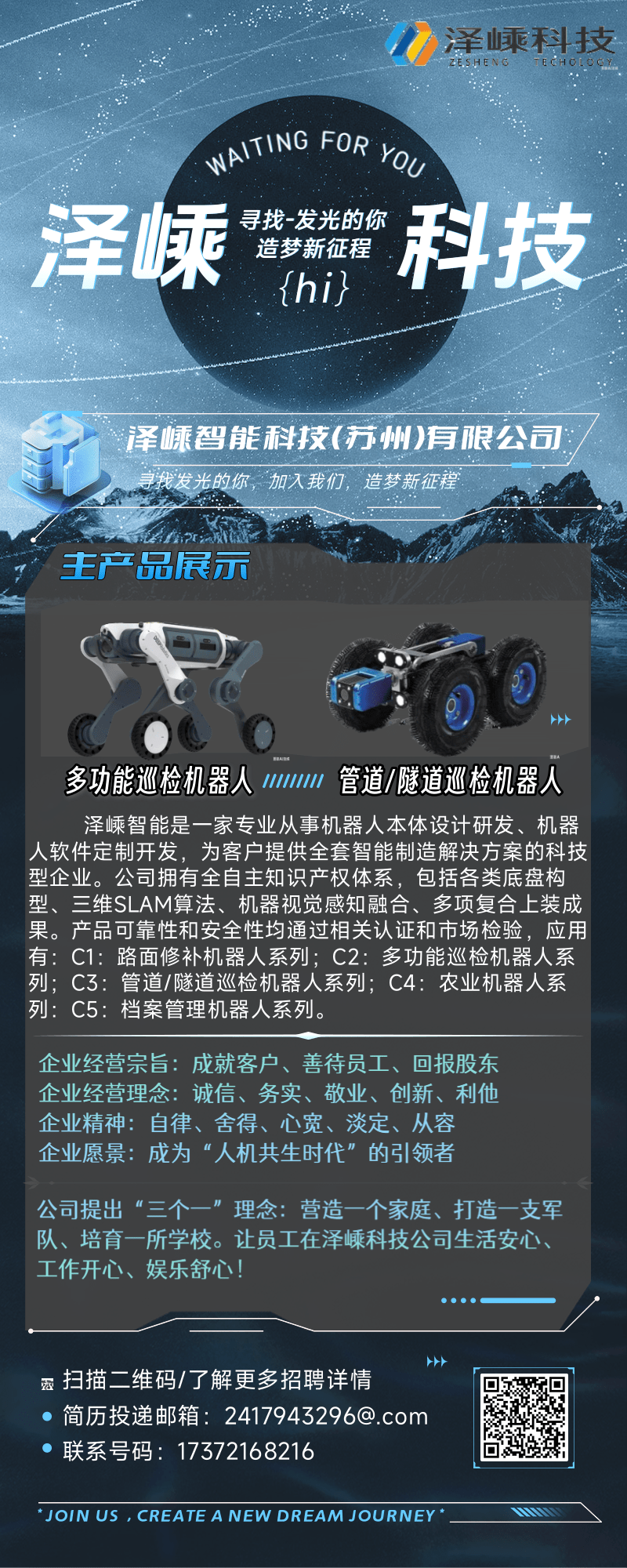 1758173252105455.png 1758173252105455.png