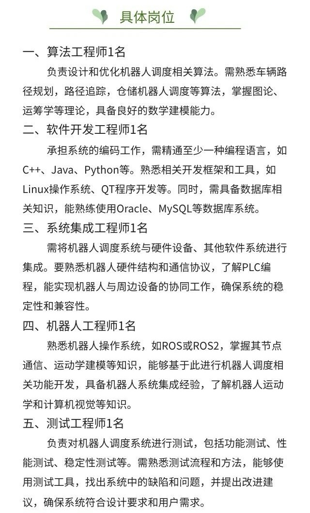 1758173430102023.jpg 1758173430102023.jpg