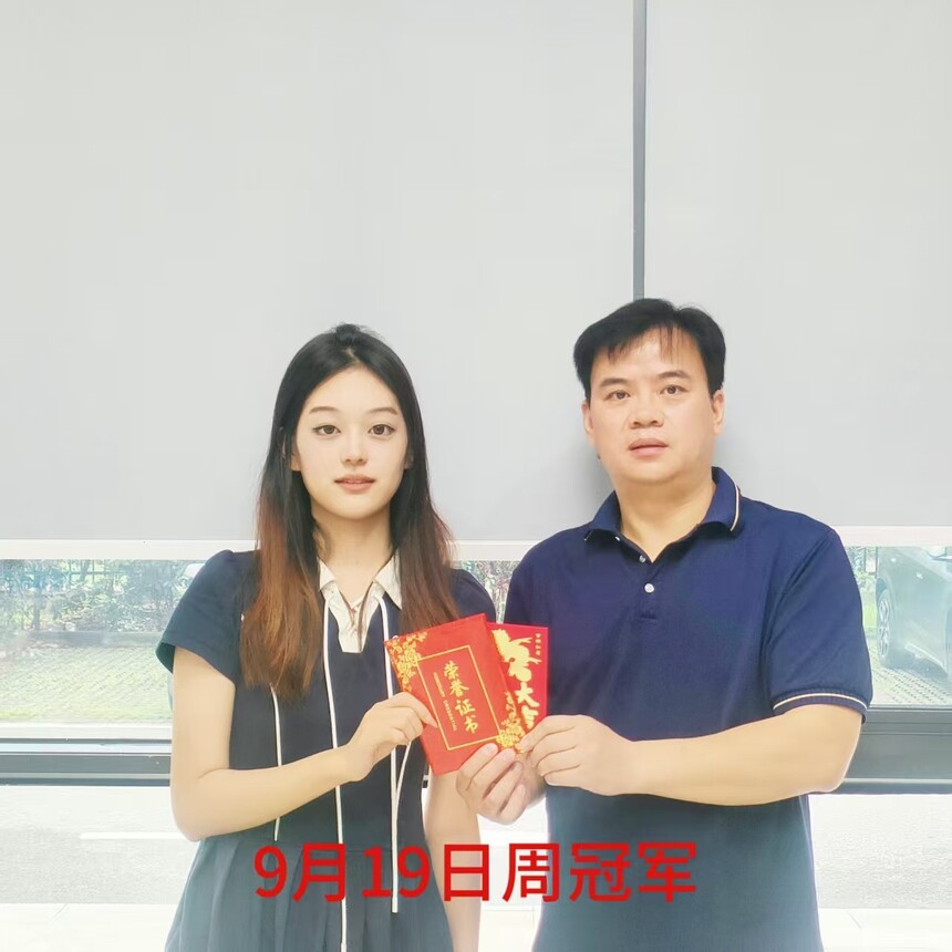 1758339842919179.jpg 1758339842919179.jpg