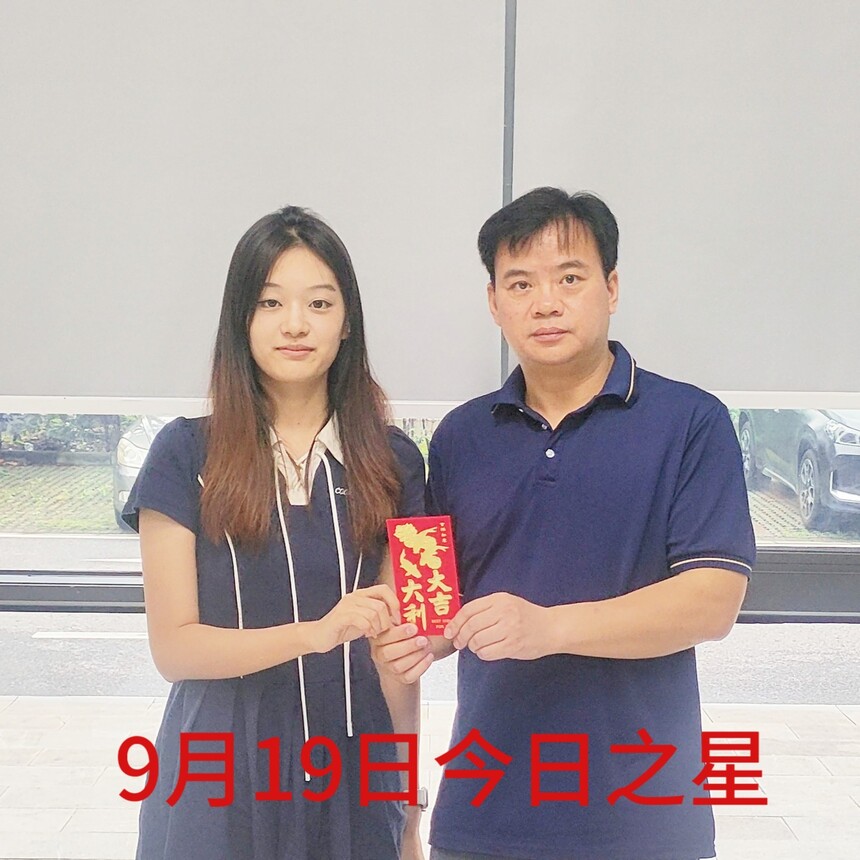 1758339902612523.jpg 1758339902612523.jpg