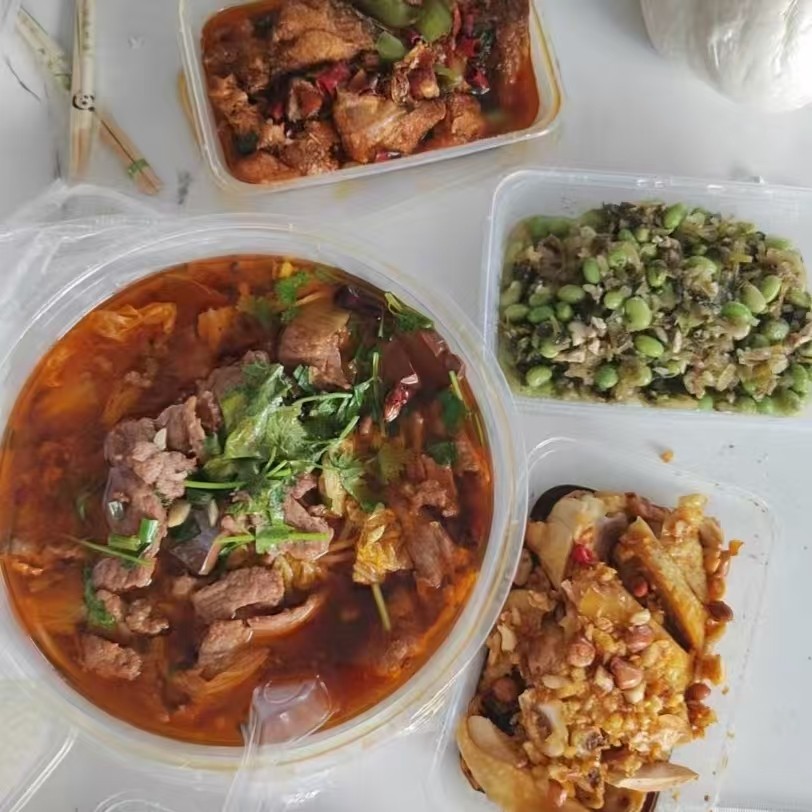 1758594012509927.jpg 1758594012509927.jpg