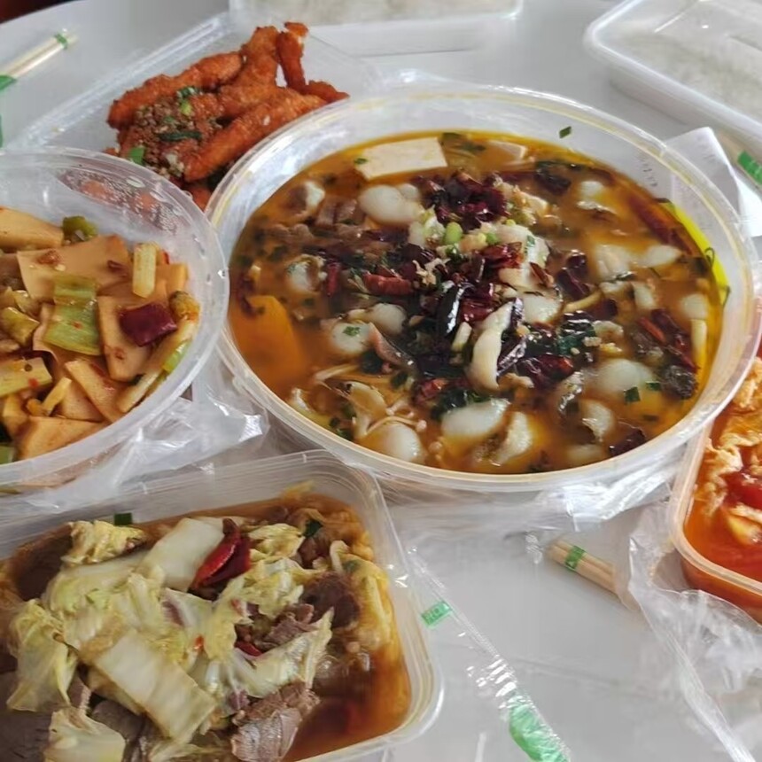 1758594012650895.jpg 1758594012650895.jpg