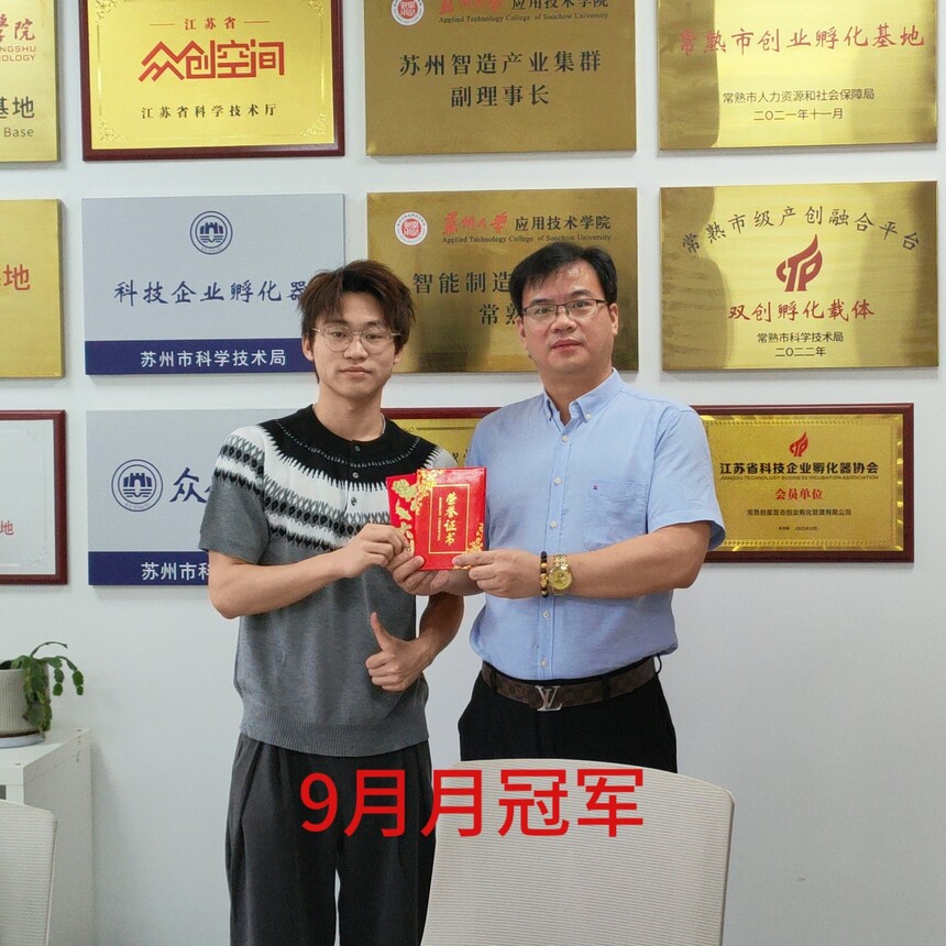 1758944494129505.jpg 1758944494129505.jpg