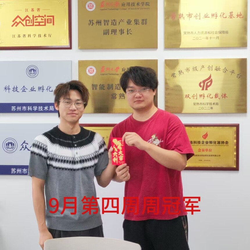 1758944615708238.jpg 1758944615708238.jpg