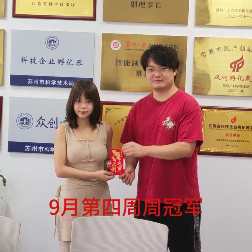 1758944616503108.jpg 1758944616503108.jpg