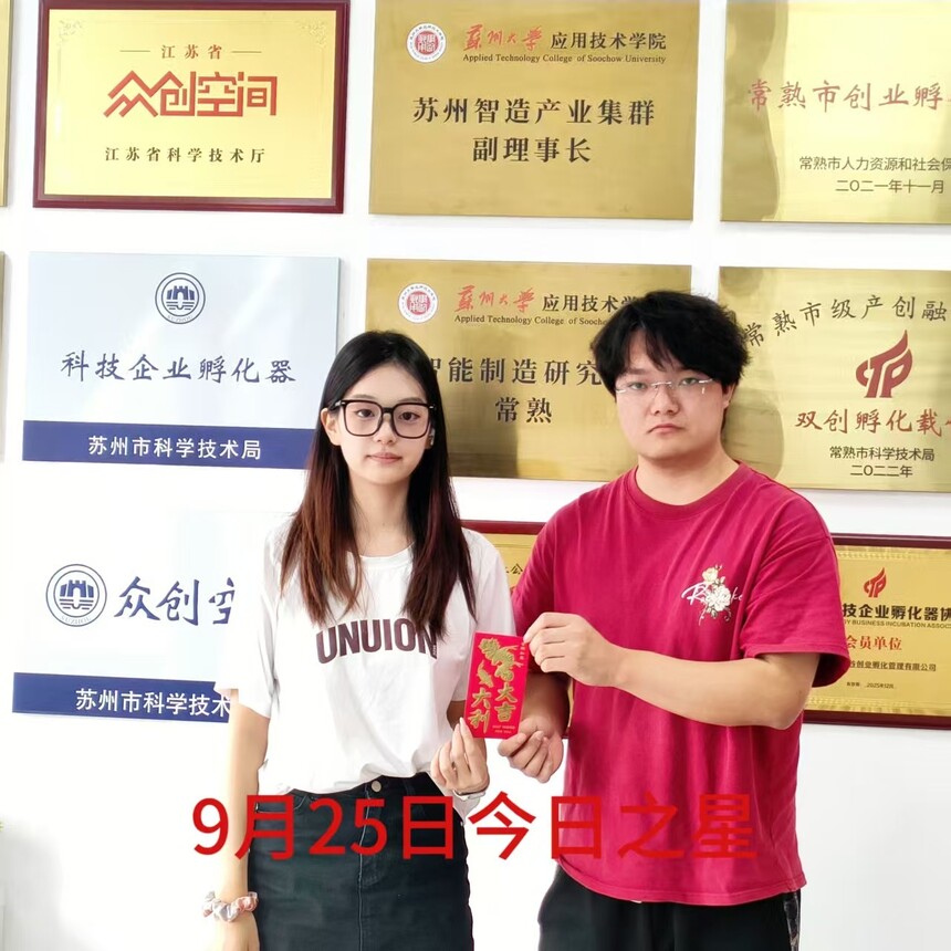 1758944772734366.jpg 1758944772734366.jpg