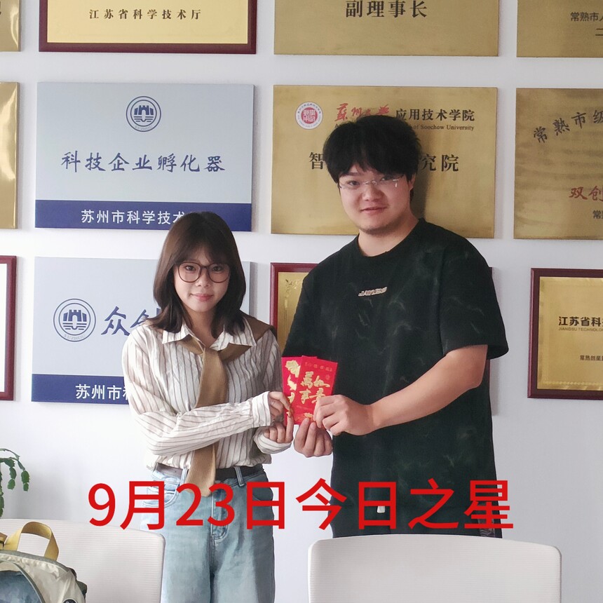 1758945142816711.jpg 1758945142816711.jpg