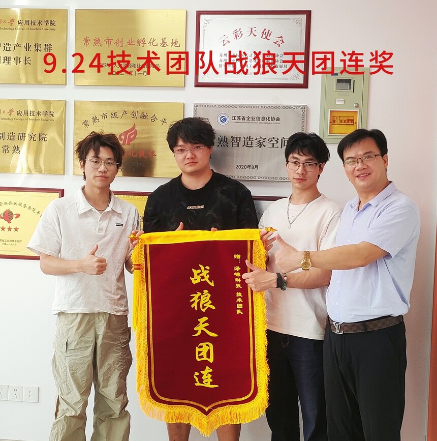 1758945226871963.jpg 1758945226871963.jpg