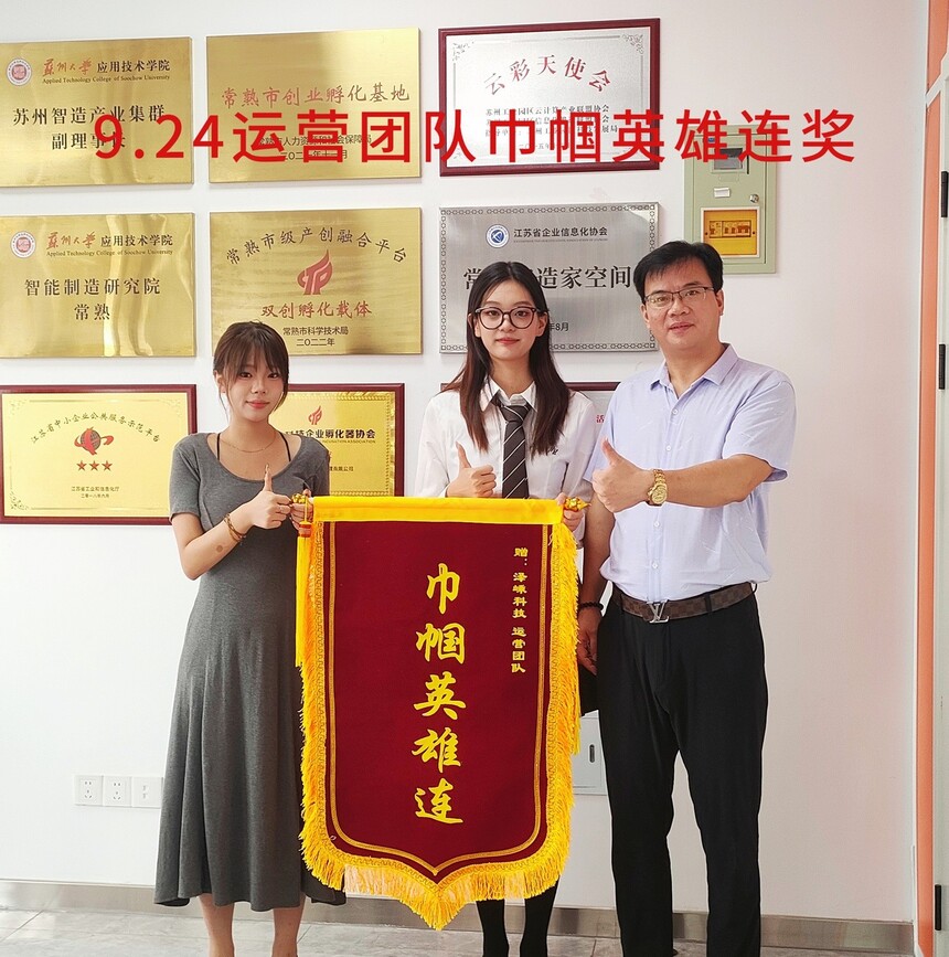 1758945227168003.jpg 1758945227168003.jpg