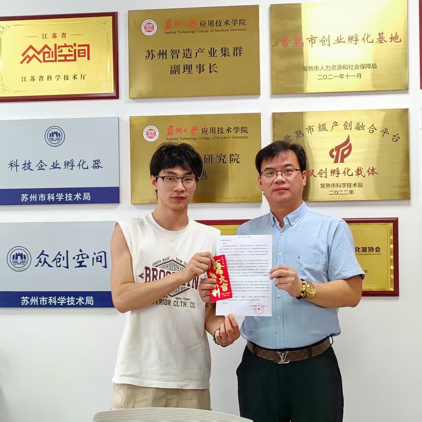 1758945447195711.jpg 1758945447195711.jpg