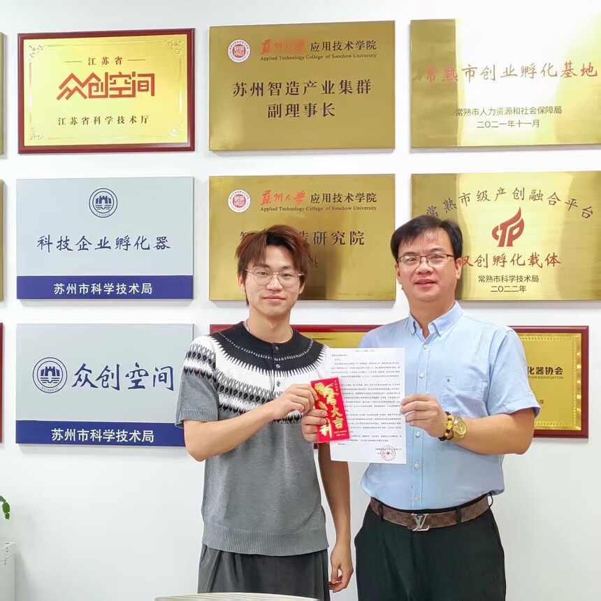 1758945448897656.jpg 1758945448897656.jpg