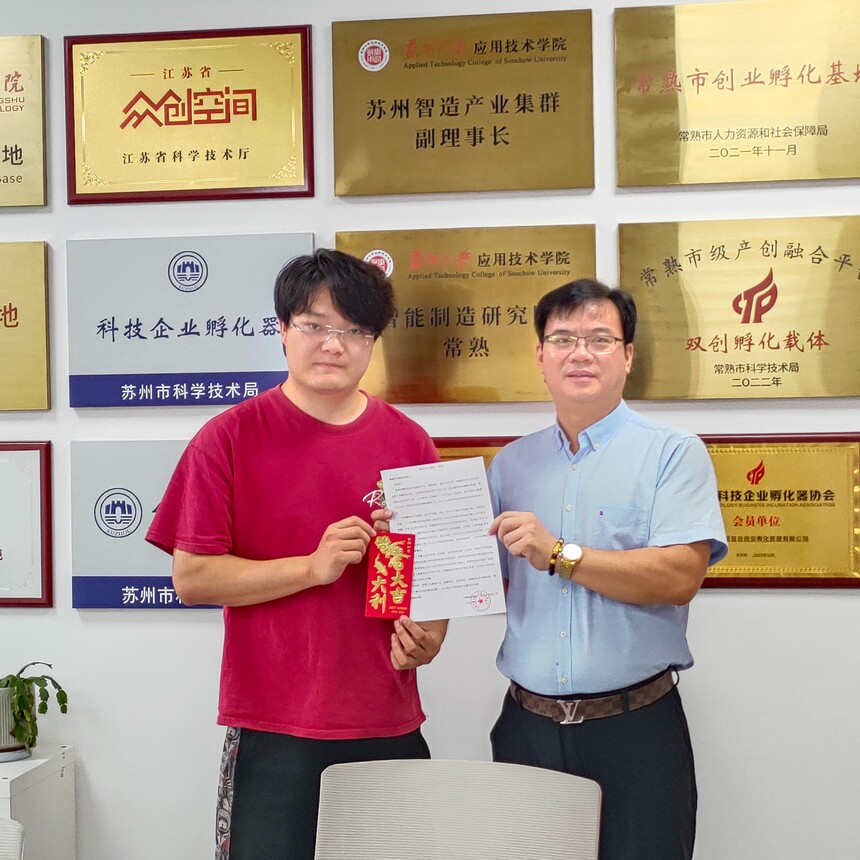 1758945450867171.jpg 1758945450867171.jpg